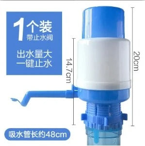 Manual Water Pump – Easy Hand-Press Dispenser for Bottled Water